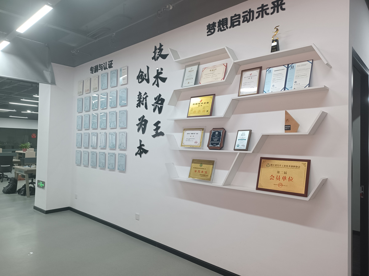 温州工业电脑